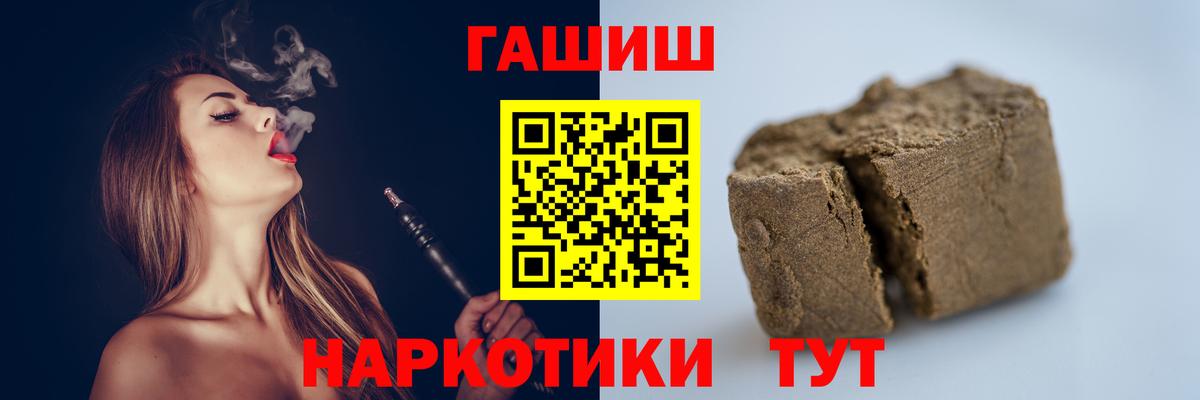 ГАШ гарик Моздок