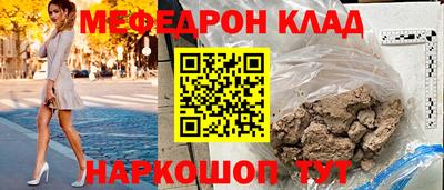 трава Гатчина
