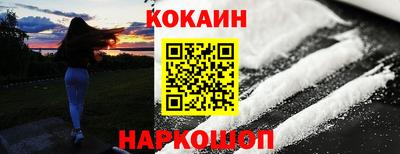 скорость mdpv Гагарин