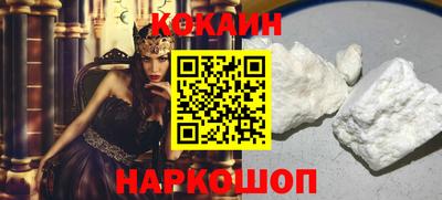трава Гатчина