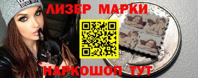 скорость mdpv Гагарин