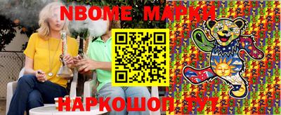 трава Гатчина