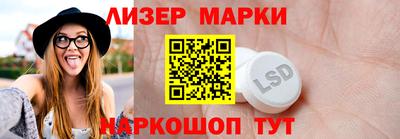 первитин Гай