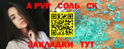 трава Гатчина