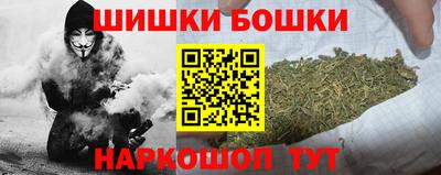 скорость mdpv Гагарин