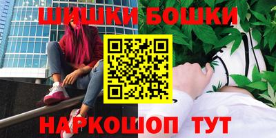 скорость mdpv Гагарин