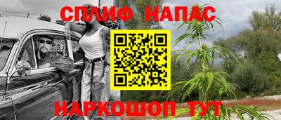 скорость mdpv Гагарин