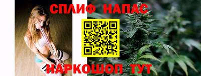первитин Гай