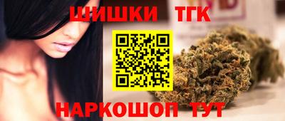 скорость mdpv Гагарин