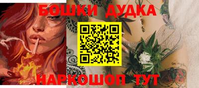 трава Гатчина