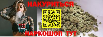 первитин Гай