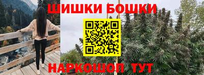 первитин Гай