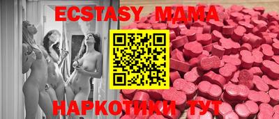 первитин Гай