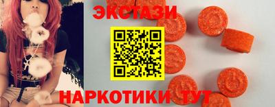 первитин Гай
