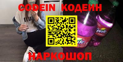 трава Гатчина