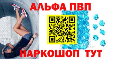 трава Гатчина