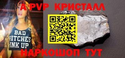 трава Гатчина