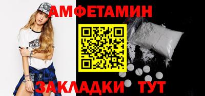 скорость mdpv Гагарин