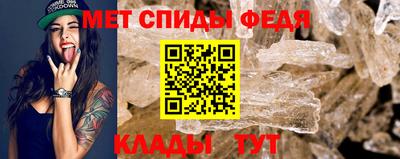 не бодяженный Чапаевск