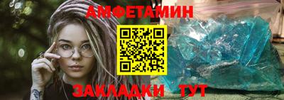 ПСИЛОЦИБИНОВЫЕ ГРИБЫ Чебоксары