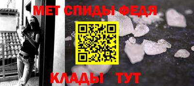 скорость mdpv Гагарин