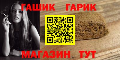 скорость mdpv Гагарин