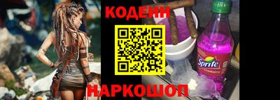 скорость mdpv Гагарин