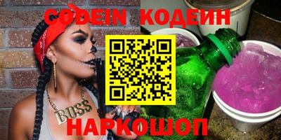 первитин Гай