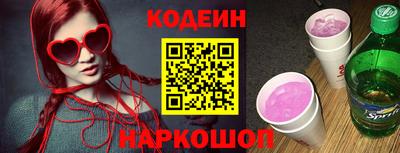 скорость mdpv Гагарин