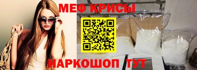 скорость mdpv Гагарин
